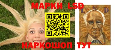 каннабис Новокубанск