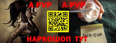 каннабис Новокубанск