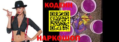 каннабис Новокубанск