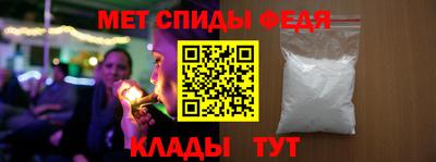 каннабис Новокубанск