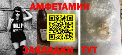 каннабис Новокубанск