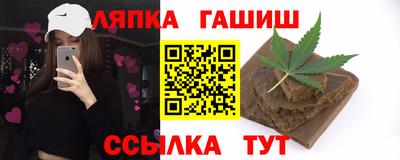 СК Новодвинск