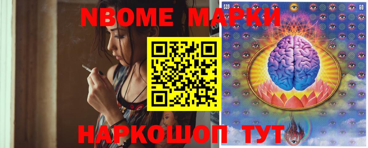 Лсд 25 экстази ecstasy Симферополь